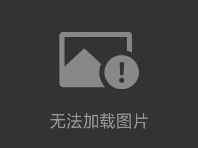 OPTEX奧普士光電傳感器測量范圍